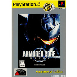 [PS2]ARMORED CORE NEXUS(アーマード・コア ネクサス) PlayStation 2 the Best(SLPS-73202)