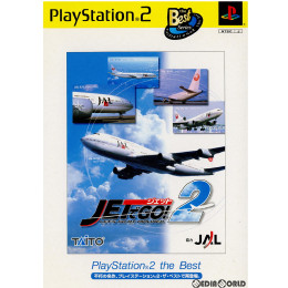 [PS2]JETでGO!2(ジェットでゴー!2) PlayStation2 the Best(TCPS-10061)