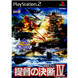 [PS2]KOEI The Best 提督の決断IV(ていとくのけつだん4)(SLPM-62518)