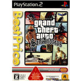 [PS2]Grand Theft Auto:San Andreas(グランド・セフト・オート サンアンドレアス) ベストプライス(SLPM-55092)