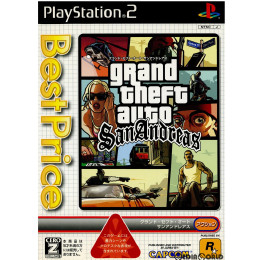 [PS2]グランド・セフト・オート サンアンドレアス(Grand Theft Auto San Andreas) ベストプライス(SLPM-66788)