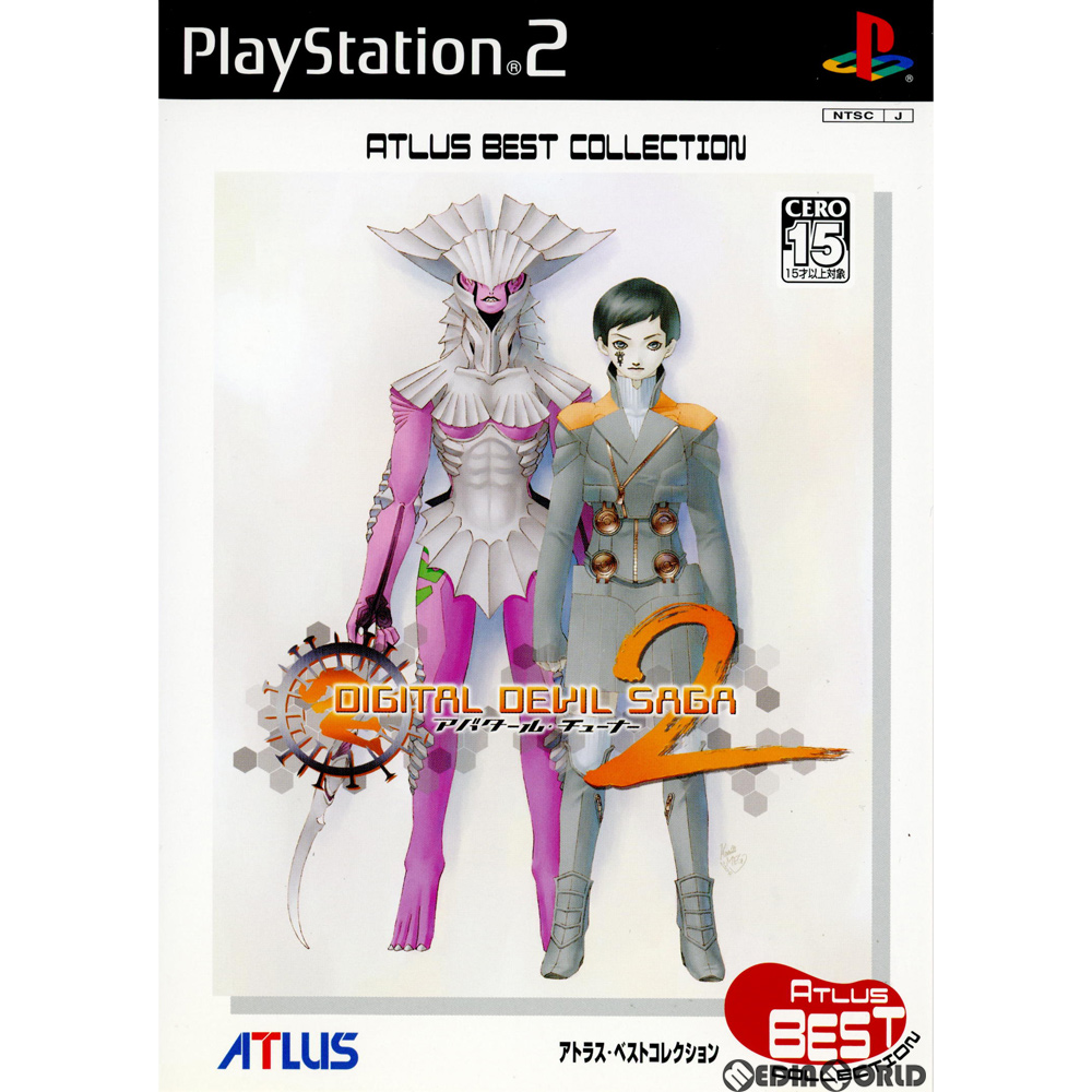 [PS2]DIGITAL DEVIL SAGA(デジタル・デビル・サーガ) アバタール・チューナー2 アトラス ベストコレクション(SLPM-66373)