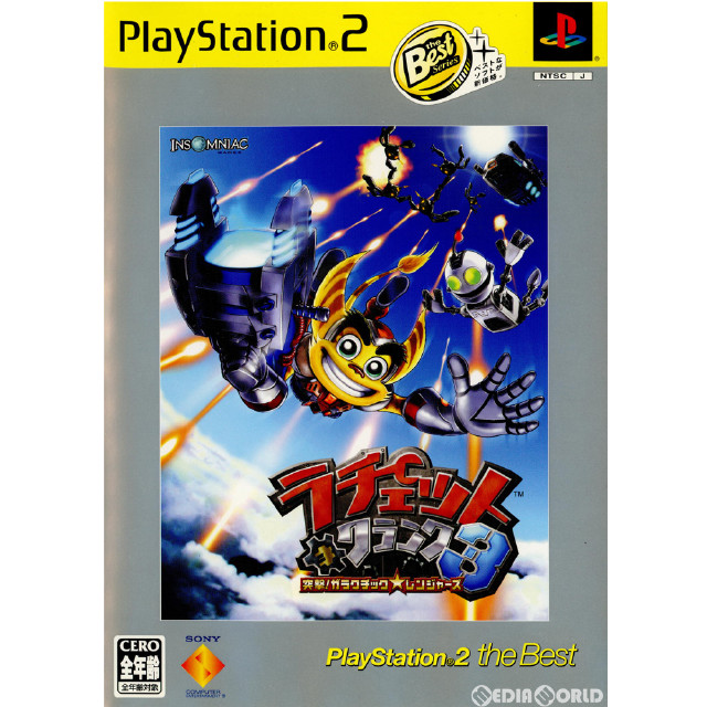 [PS2]ラチェット&クランク3 突撃!ガラクチック★レンジャーズ PlayStation2 the Best(SCPS-19309)