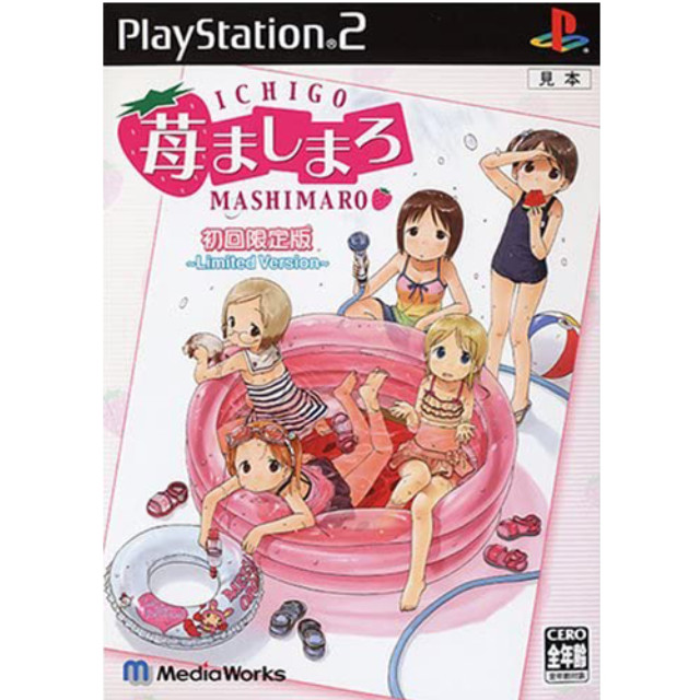 [PS2](ソフト単品)苺ましまろ 初回限定版