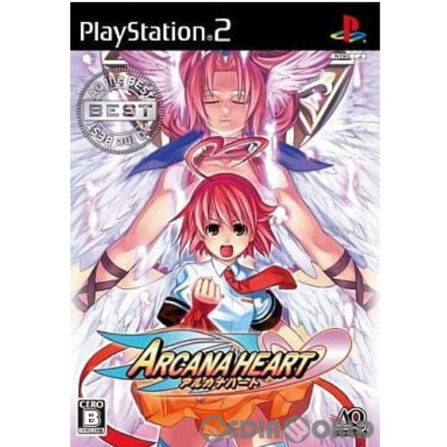 [PS2]AQ THE BEST アルカナハート(ARCANA HEART)(SLPM-55106)