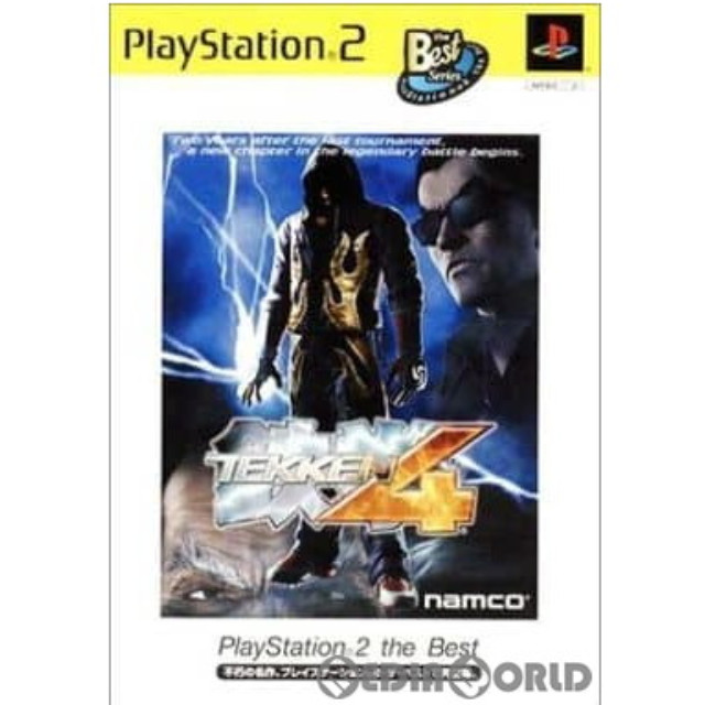 [PS2]鉄拳4(TEKKEN4) PlayStation 2 the Best(SLPS-73414)
