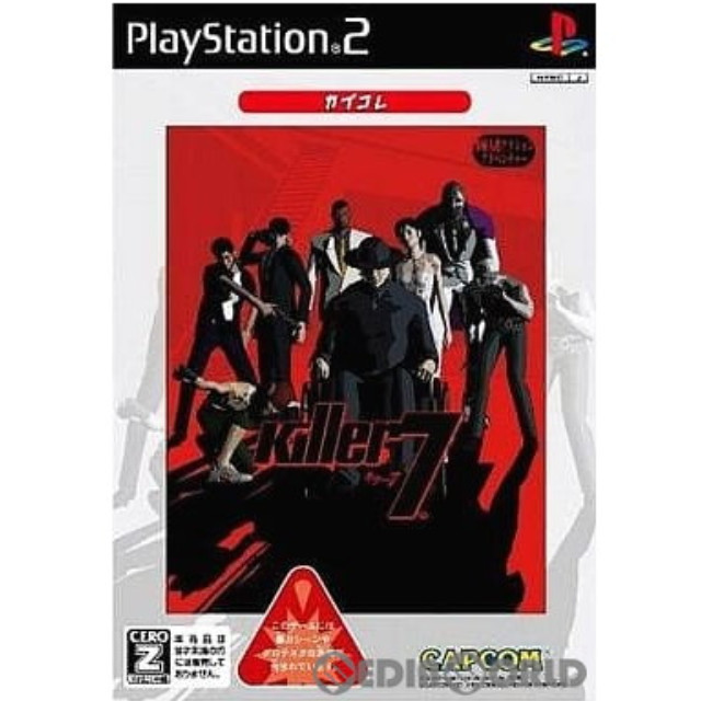 [PS2]Killer7(キラーセブン) カプコレ(SLPM-66744)