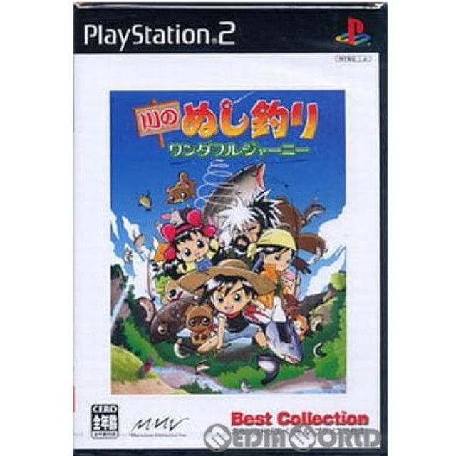 [PS2]川のぬし釣り ワンダフルジャーニー Best Collection(SLPS-25597)