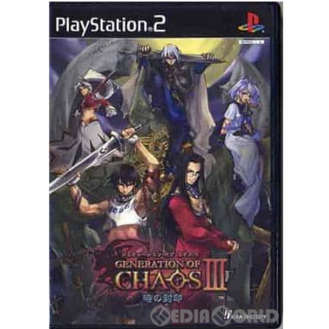 [PS2](限定版同梱物なし) GENERATION OF CHAOS 3(ジェネレーション オブ カオス3) 〜時の封印〜 初回限定版