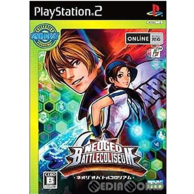 PS2]ラストブロンクス 東京番外地 セガエイジス2500シリーズ