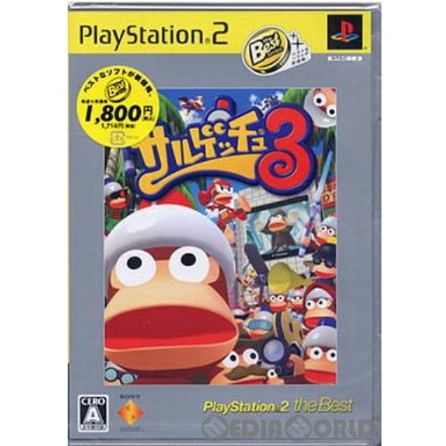 [PS2]サルゲッチュ3 PlayStation 2 the Best(SCPS-19327)