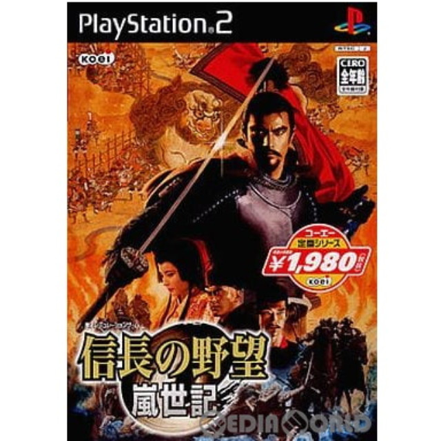 [PS2]コーエー定番シリーズ 信長の野望・嵐世記(SLPM-62681)