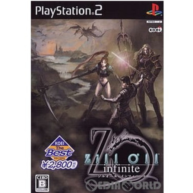 [PS2]KOEI The Best Zill O'll 〜infinite〜(ジルオール インフィニット)(SLPM-66525)