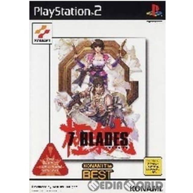 [PS2]7 BLADES(セブンブレイズ) 極楽丸 KONAMI the Best(SLPM-65057)