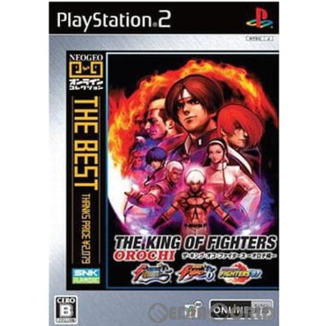 [PS2]THE KING OF FIGHTERS OROCHI(ザ・キング・オブ・ファイターズ -オロチ編-) NEOGEOオンラインコレクション THE BEST(SLPS-25791)