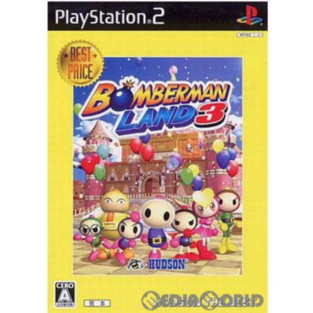 [PS2]ボンバーマンランド3(BOMBERMAN LAND3) BEST PRICE(SLPM-62763)