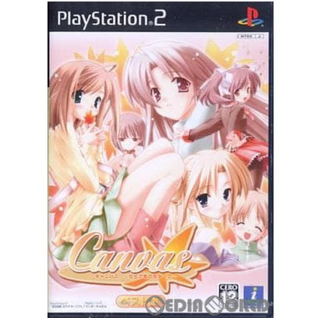 [PS2]Canvas(キャンバス) 〜セピア色のモチーフ〜 ベスト版(SLPM-65923)