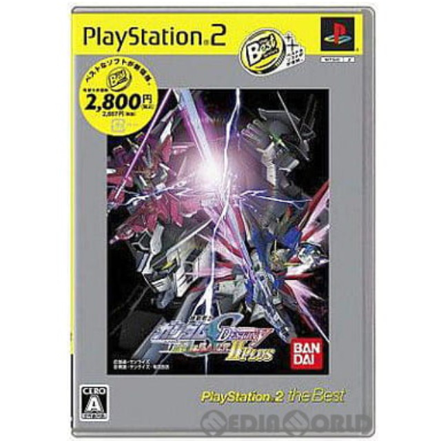 [PS2]機動戦士ガンダムSEED DESTINY(シード デスティニー) 連合 VS. Z.A.F.T. II PLUS PlayStation2 the Best(SLPS-73269)