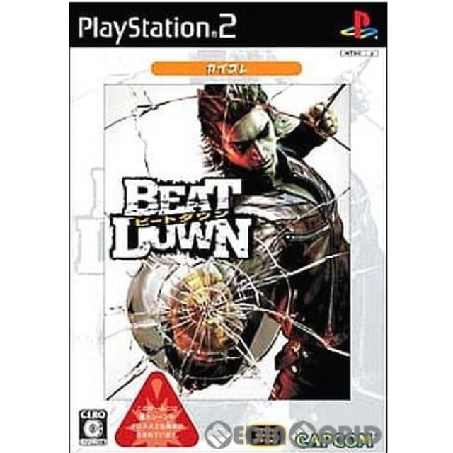 [PS2]BEAT DOWN(ビートダウン) カプコレ(SLPM-66819)