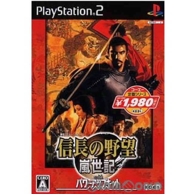 [PS2]信長の野望 嵐世紀 with パワーアップキット コーエー定番シリーズ(SLPM-62748)
