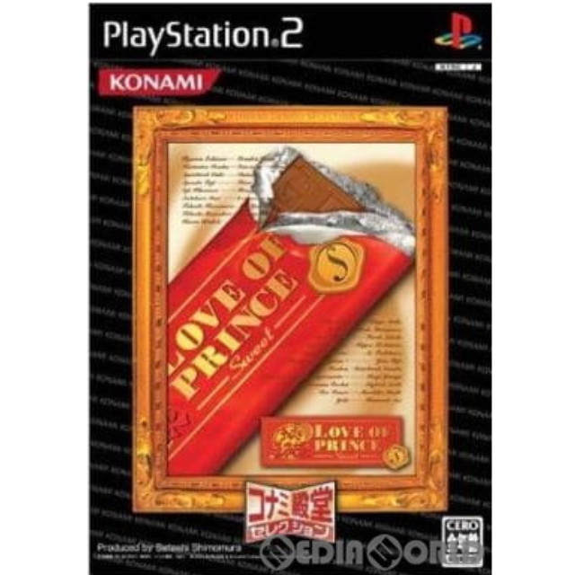 [PS2]テニスの王子様 Love of Prince Sweet(ラブオブプリンス スウィート) コナミ殿堂セレクション(SLPM-65817)