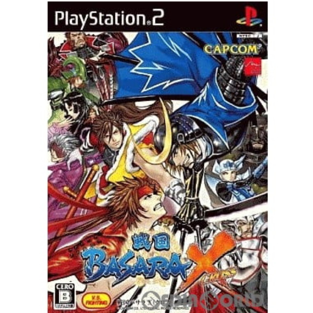 [PS2]戦国BASARA X(クロス) Best Price(SLPM-55224)