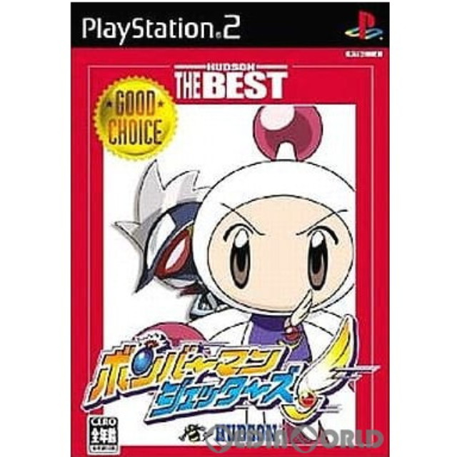 [PS2]ボンバーマンジェッターズ(Bomberman Jetters) HUDSON THE BEST(SLPM-65485)
