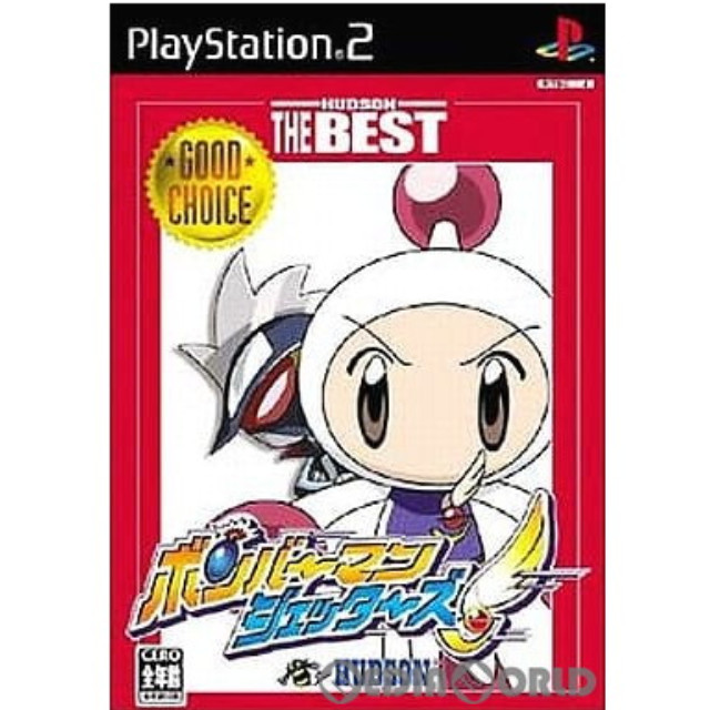 [PS2]ボンバーマンジェッターズ(Bomberman Jetters) HUDSON THE BEST(SLPM-65485)