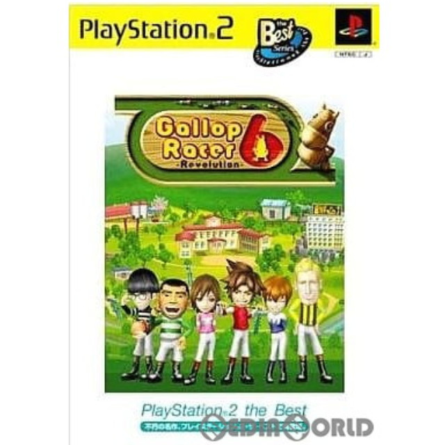 [PS2]Gallop Racer 6(ギャロップレーサー6) -Revolution- PlayStation 2 the Best(SLPS-73415)