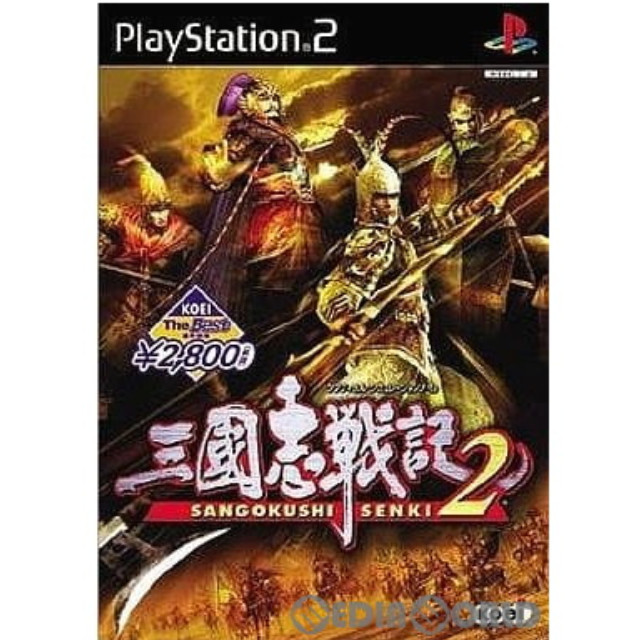 [PS2]三國志戦記2(三国志戦記2) KOEI The Best(SLPM-65636)