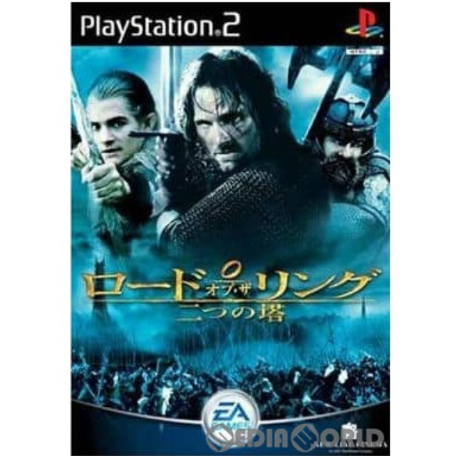 [PS2]ロード・オブ・ザ・リング 二つの塔(The Lord of the Rings: The Two Towers) EA BEST HITS(SLPM-67005)