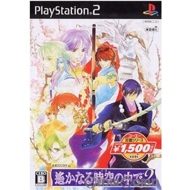 [PS2]遙かなる時空の中で2 コーエー定番シリーズ(SLPM-66654)