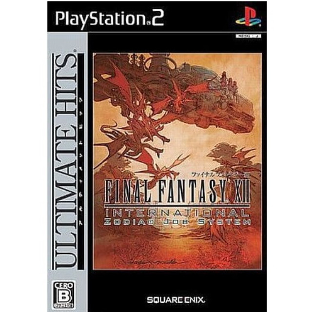 ドラゴンクエストV ポスター ENIX ドラクエ ドラゴンクエスト5