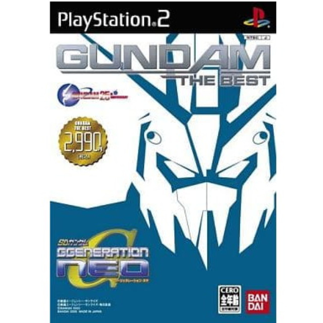 [PS2] SDガンダム G GENERATION-NEO(ジージェネレーション・ネオ) GUNDAM THE BEST バンダイ(SLPS-25491)