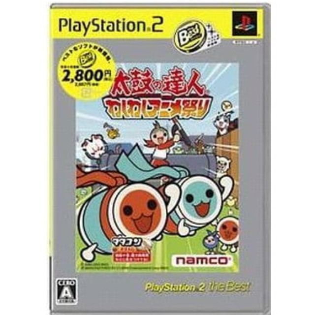[PS2] 太鼓の達人 わくわくアニメ祭り PlayStation 2 the Best バンダイナムコゲームス(SLPS-73111)