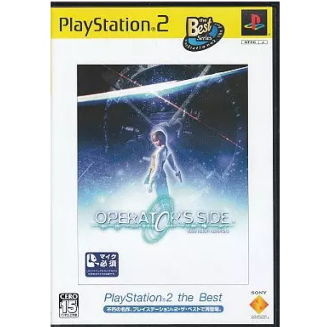 [PS2] OPERATOR'S SIDE(オペレーターズサイド) PlayStation2 the Best SCE(SCPS-19214)