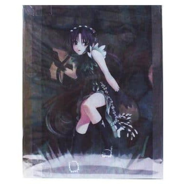 [PS2] 機神咆吼デモンベイン A-BRAND BOX(限定版) 角川書店