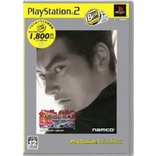 [PS2] 鉄拳 TAG TOURNAMENT(てっけんタッグトーナメント) PlayStation2 the Best ナムコ(SLPS-73104)