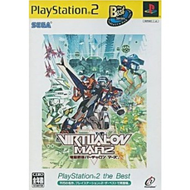 [PS2] 電脳戦機バーチャロン マーズ(Virtual-on Marz) Playstation 2 the Best セガ(SLPM-74421)