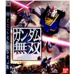 [PS3]ガンダム無双