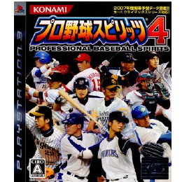 [PS3]プロ野球スピリッツ4