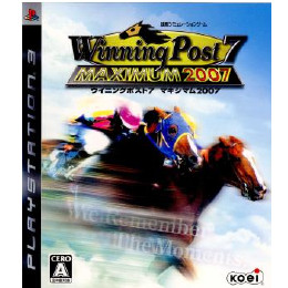[PS3]Winning Post 7 MAXIMUM2007(ウイニングポスト7 マキシマム2007)