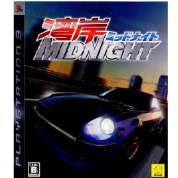 [PS3]湾岸ミッドナイト(MIDNIGHT)