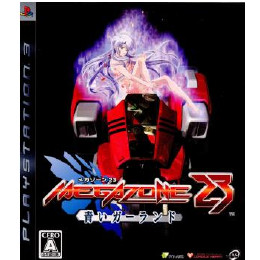 [PS3]MEGAZONE23(メガゾーン23) 青いガーランド