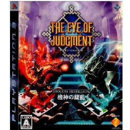 アイ・オブ・ジャッジメント THE EYE OF JUDGMENT BIOLITH REBELLION