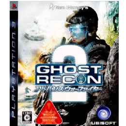 [PS3]トムクランシーズ ゴーストリコン アドバンス ウォー ファイター2(Tom Clancy's Ghost Recon Advanced Warfighter 2)