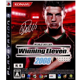 [PS3]ワールドサッカーウイニングイレブン2008(WORLD SOCCOER Winning Eleven 2008/ウイイレ2008)