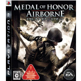 [PS3]メダル オブ オナー エアボーン(MEDAL OF HONOR: AIRBORNE)