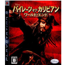 [PS3]パイレーツ・オブ・カリビアン/ワールド・エンド(Pirates of the Caribbean: At World's End)