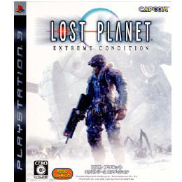 [PS3]ロスト プラネット エクストリーム コンディション(LOST PLANET EXTREME CONDITION)